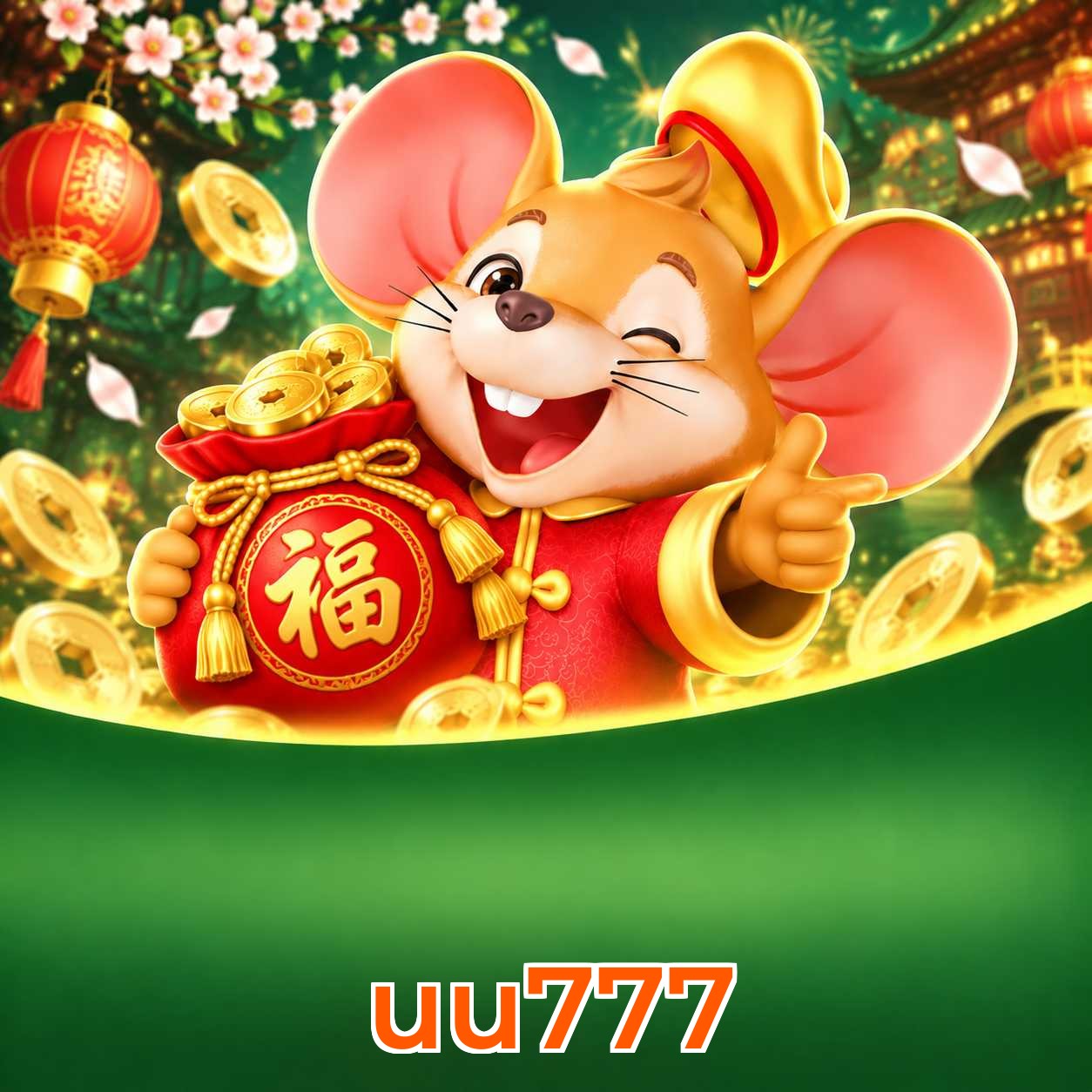 uu777 System Requirements