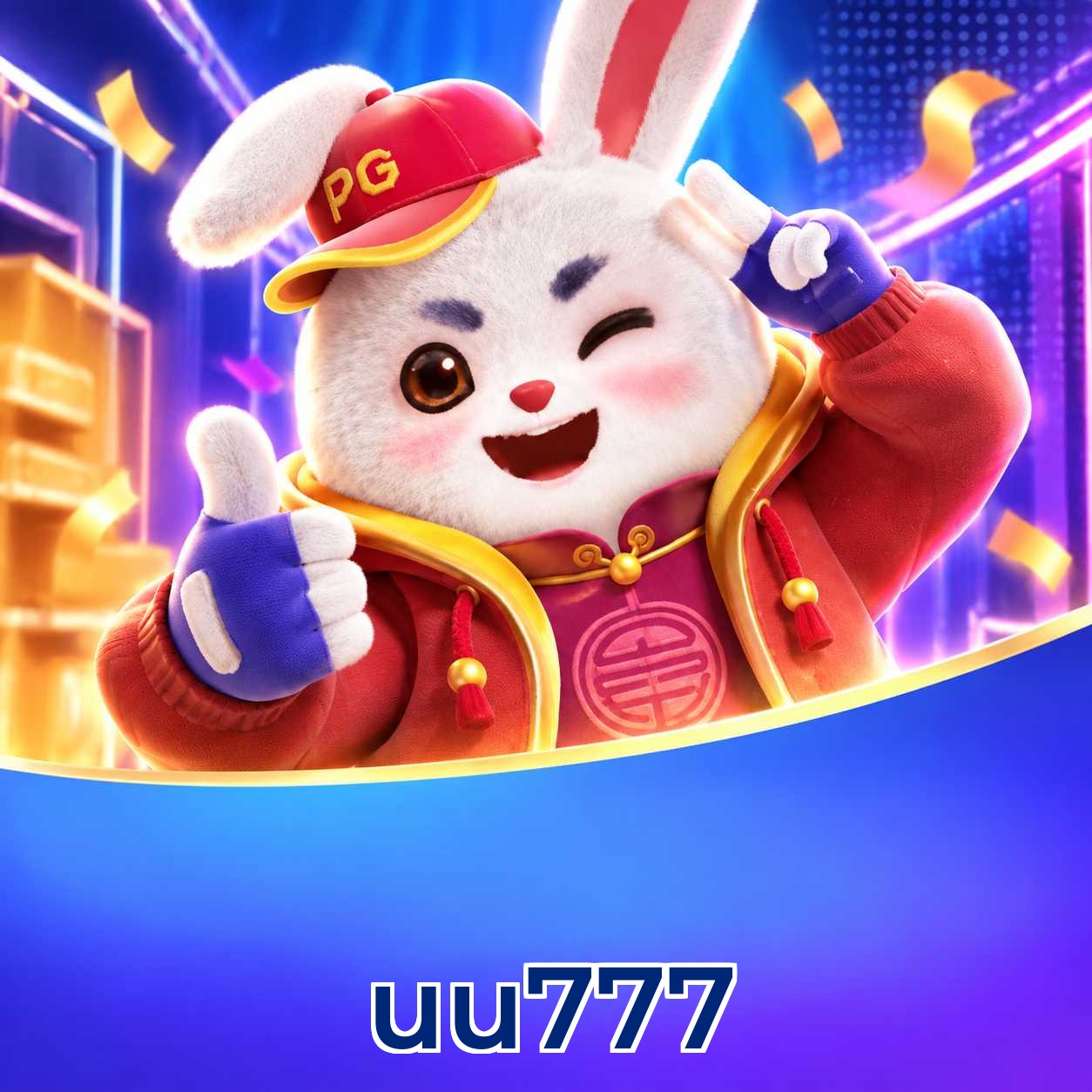 uu777 Performance