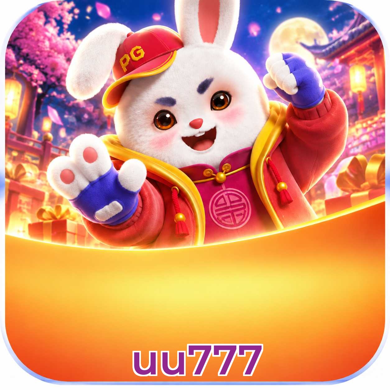 uu777 Sports Coverage