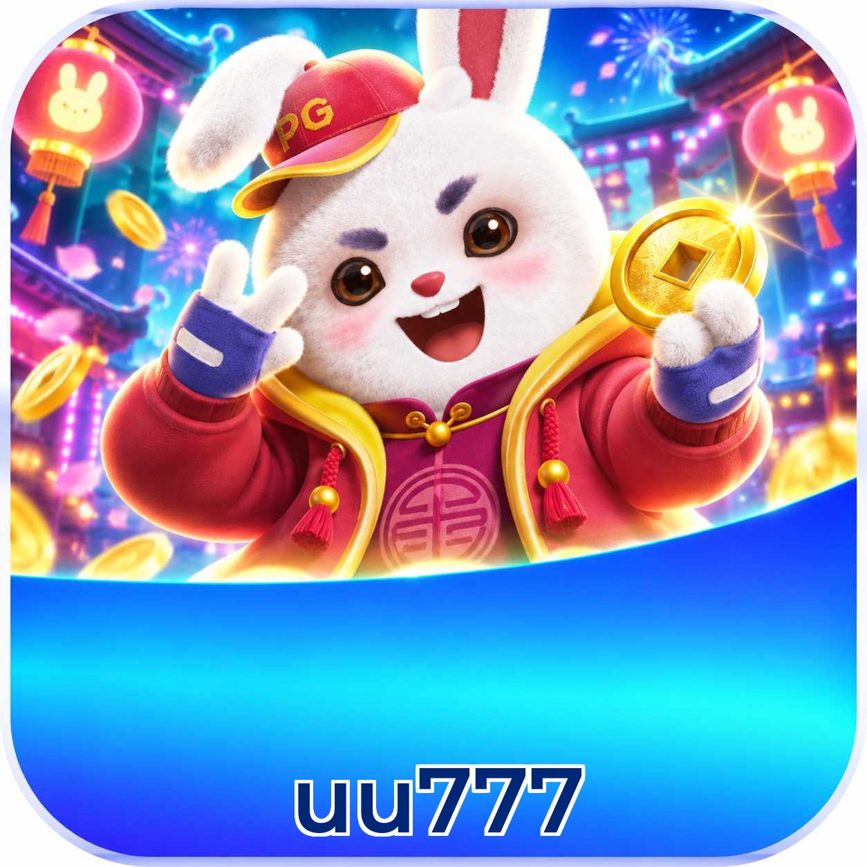 uu777 Logo