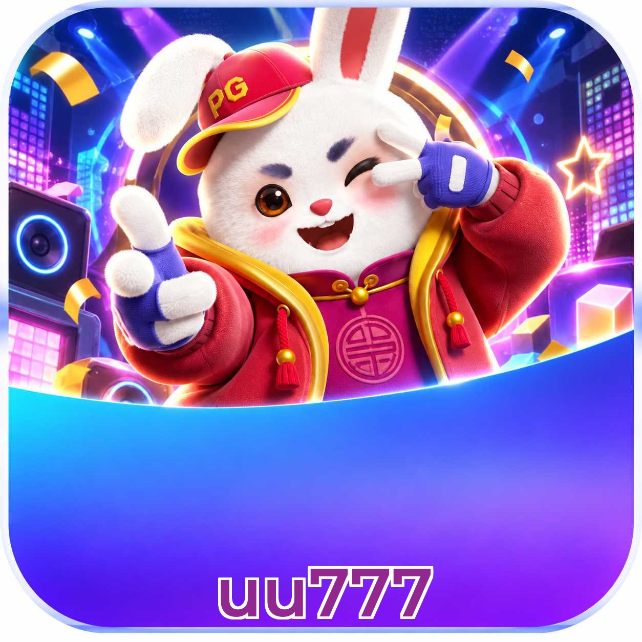 uu777 Loterias
