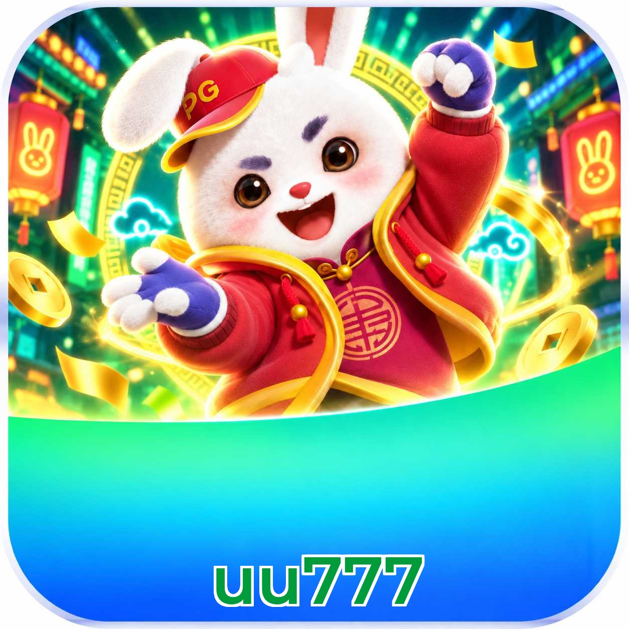uu777 Login FAQ
