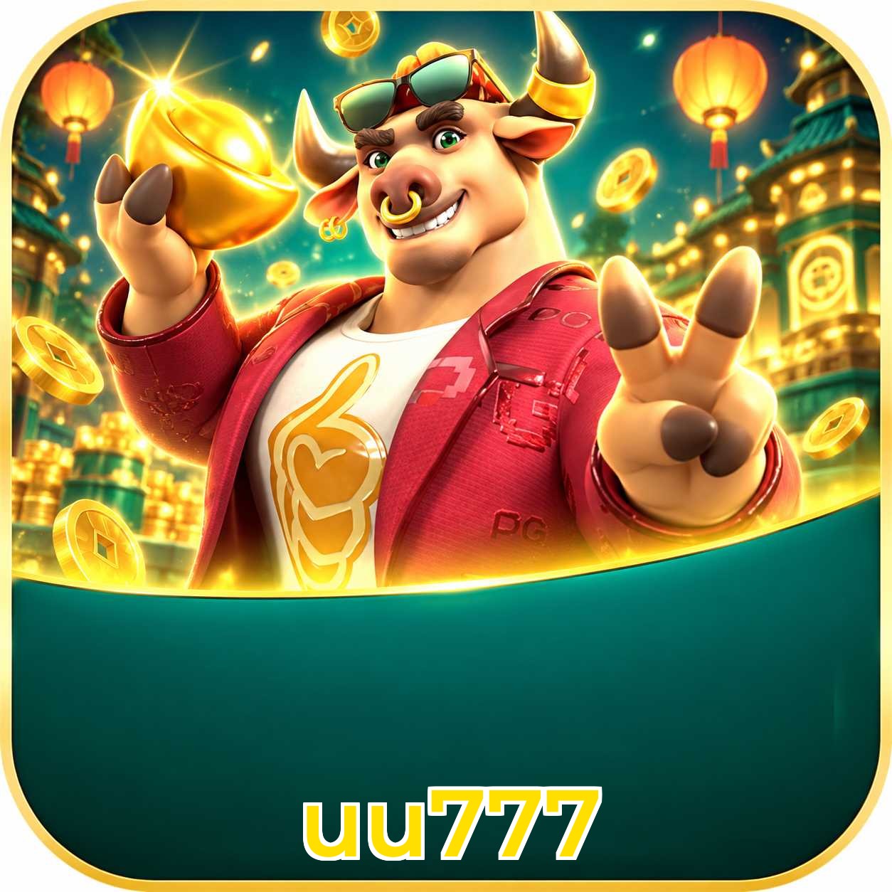 uu777 Logo