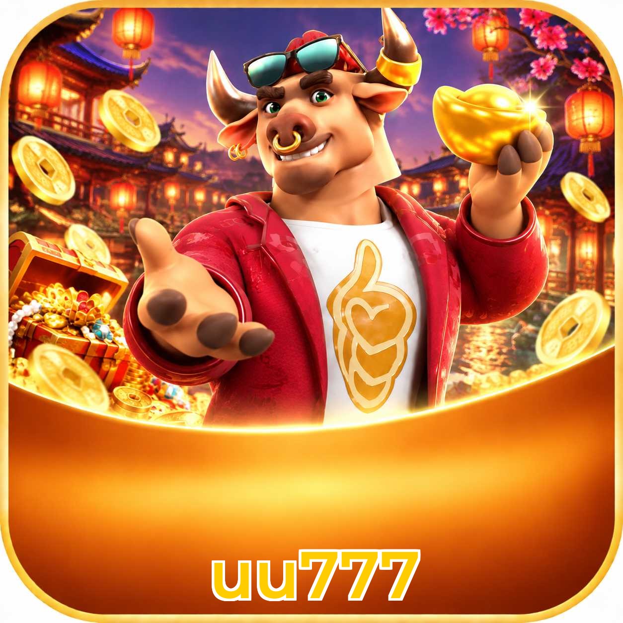 uu777 FAQ