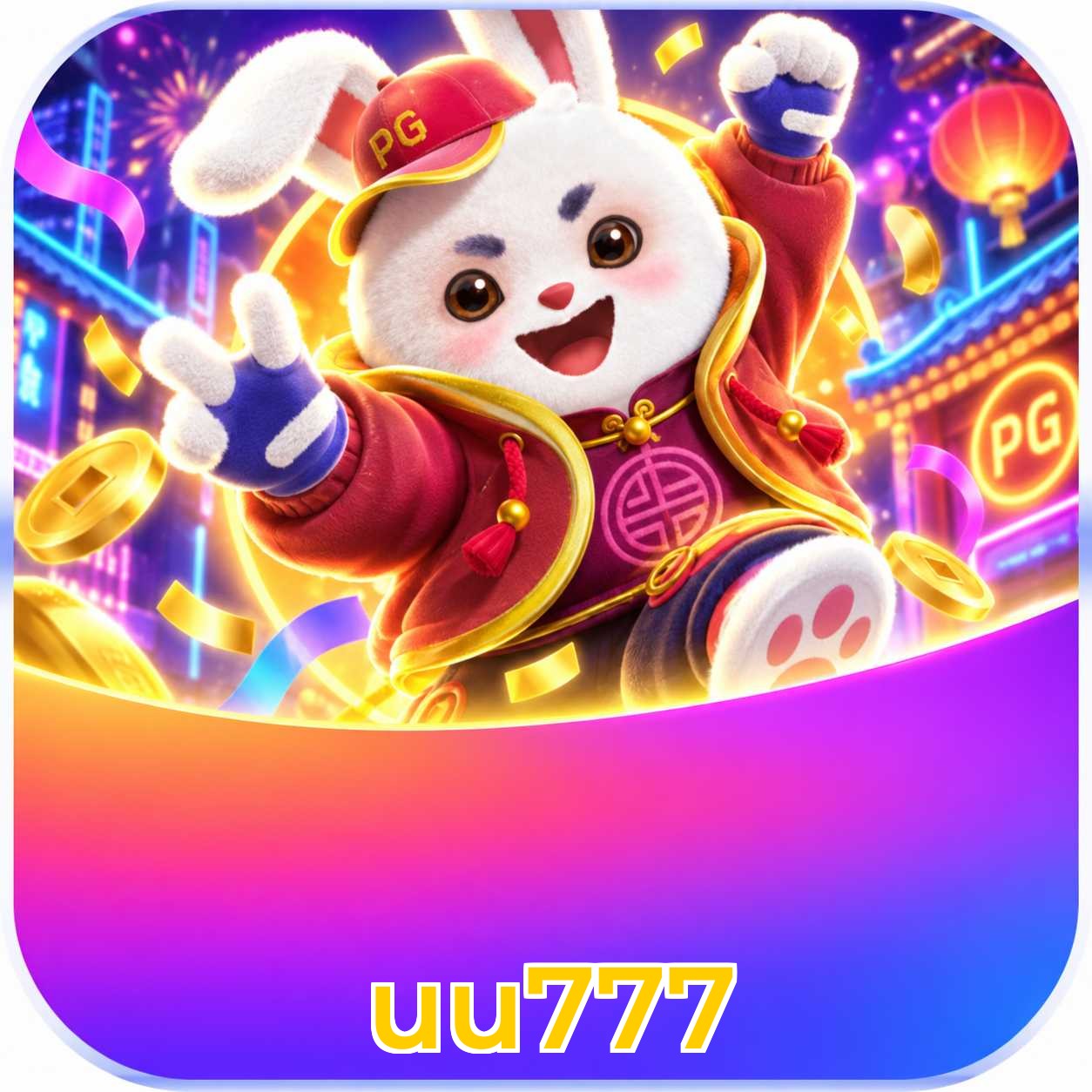 uu777 Logo
