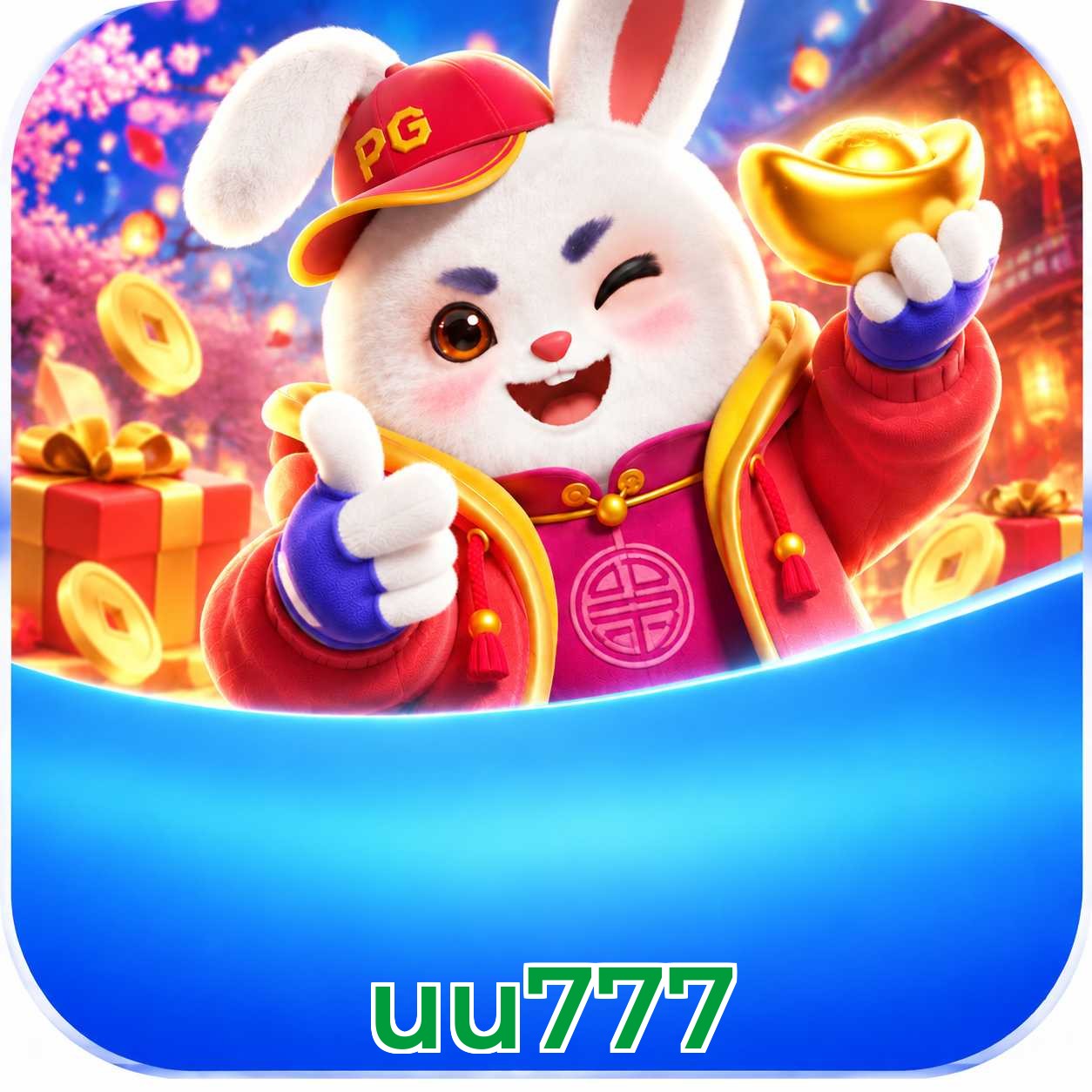 uu777 Uptime