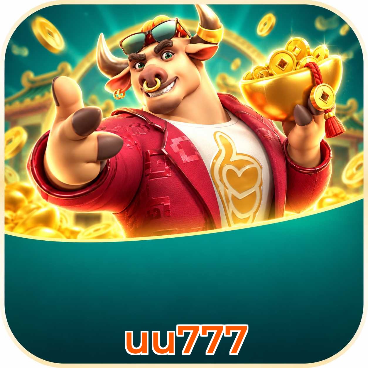 uu777 instalar iPhone Safari PWA