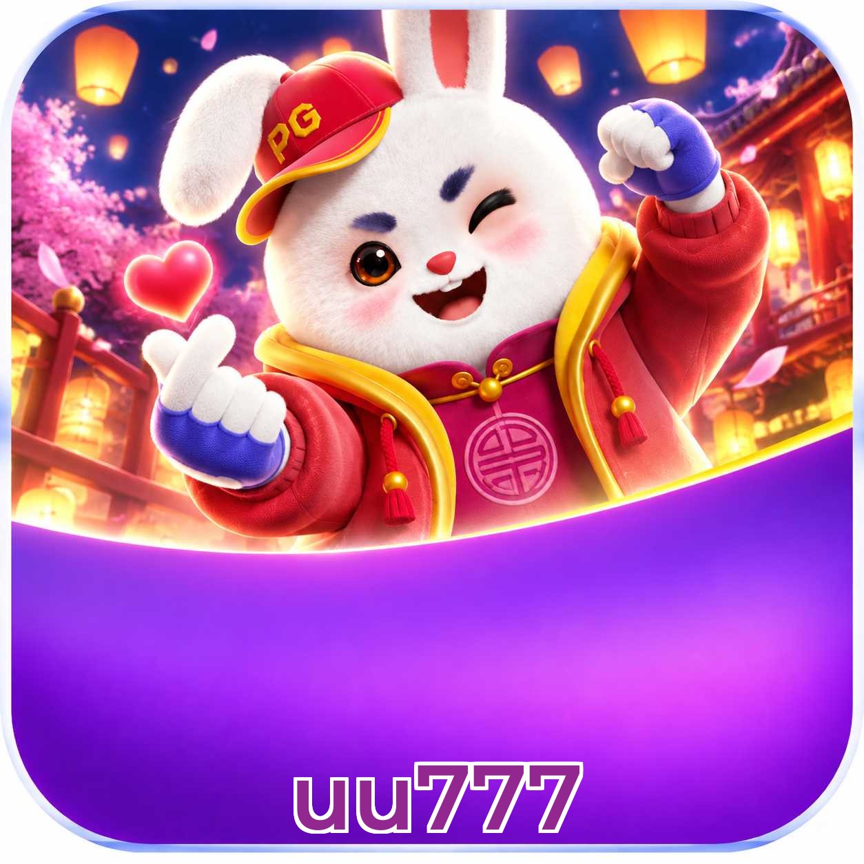 uu777 Final Verdict