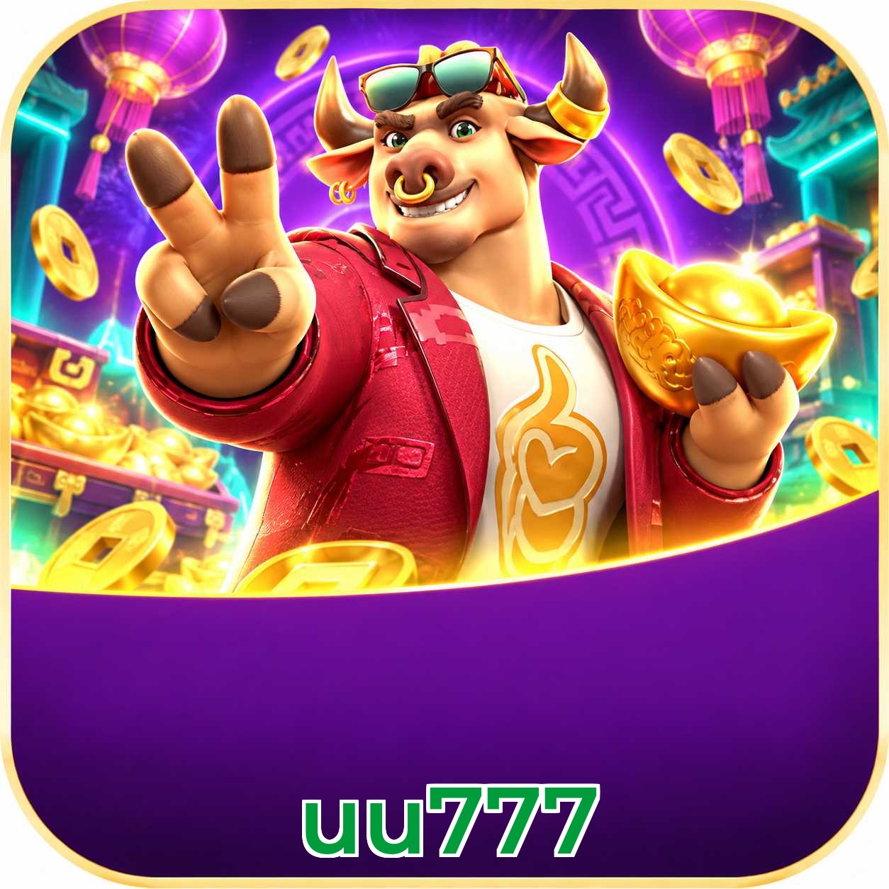 uu777 App Features