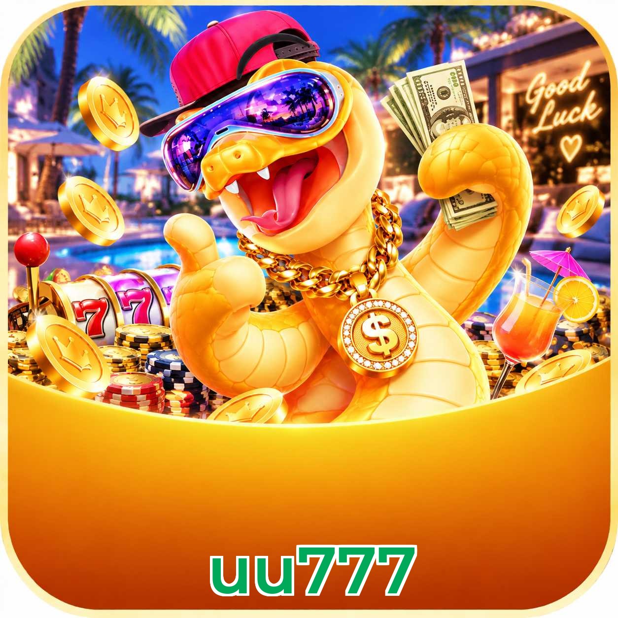 uu777 Streaming Quality