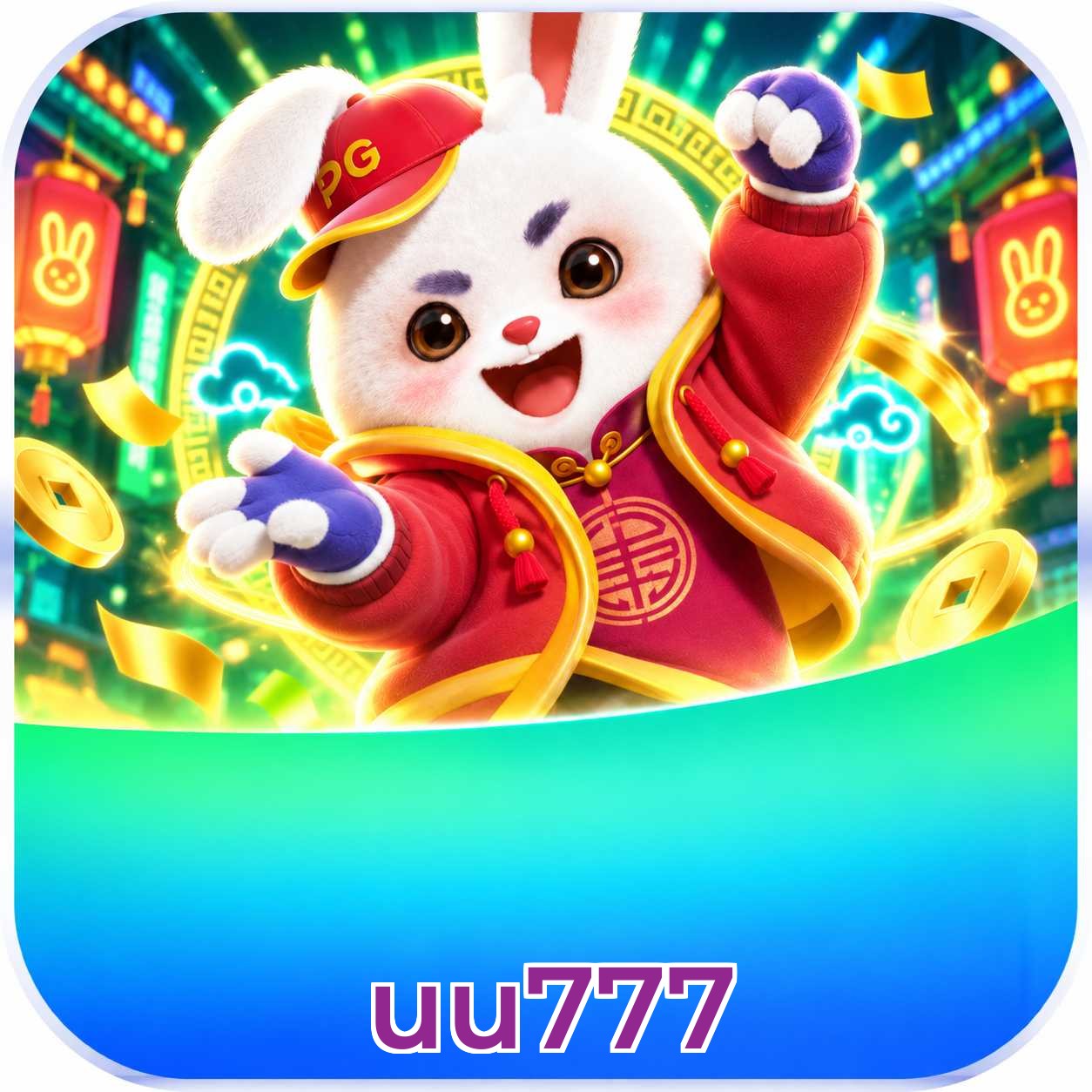 uu777 Promotions