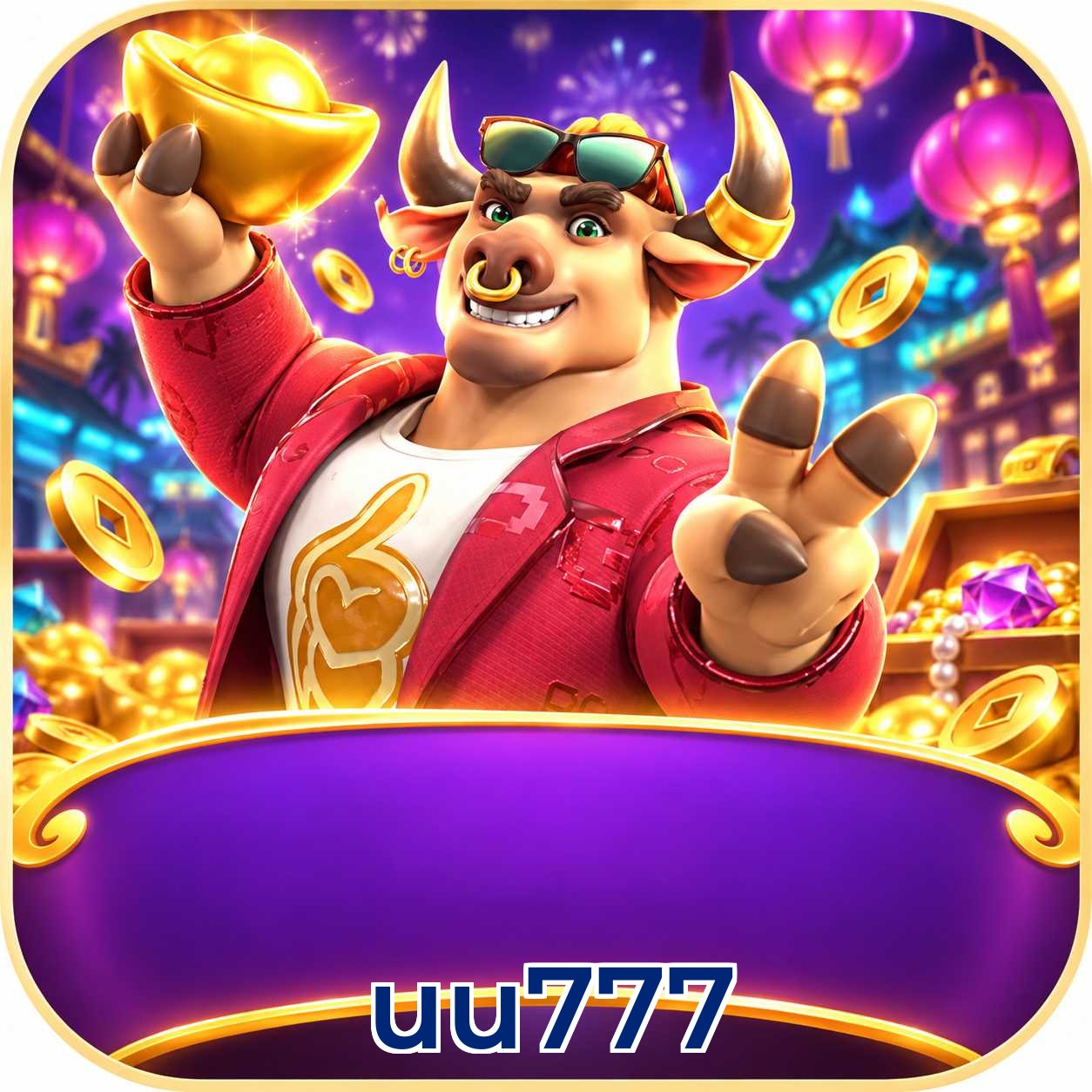 uu777 Como Apostar Lottery