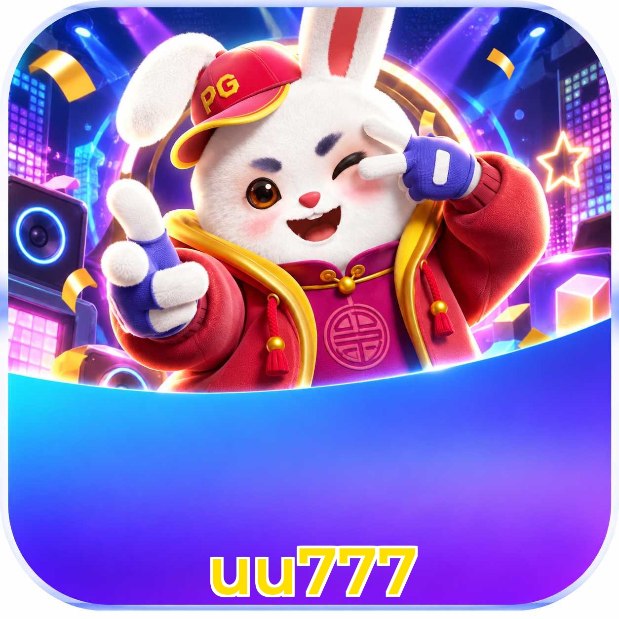 uu777 Logo